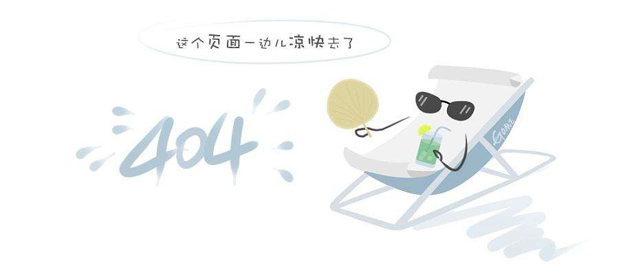 兰州迈克管件